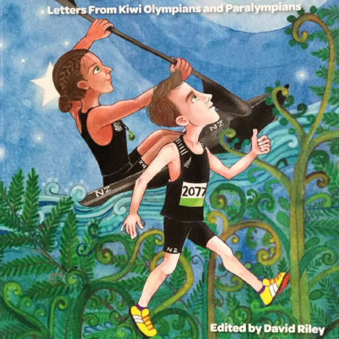 Childrens book illustration