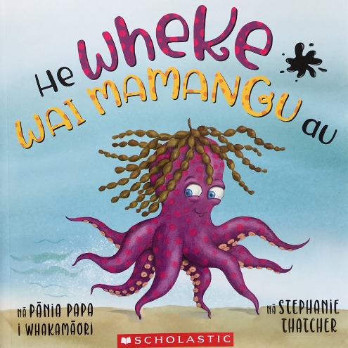 Childrens book illustration